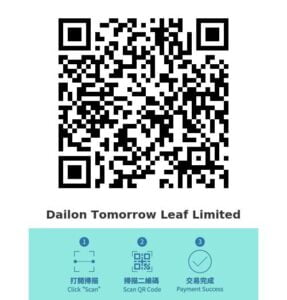 明日葉香港｜日本製烘焙茶包｜明日葉養生排毒系列-大輪明日葉